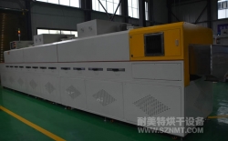 電池廢料烘烤線(xiàn)- 上海路達