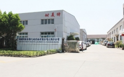 熱烈祝賀柯馬（上海）工程有限公司與耐美特集團上海分公司成功簽約新能源汽車(chē)驅動(dòng)馬達自動(dòng)烘干線(xiàn)二條400萬(wàn)！
